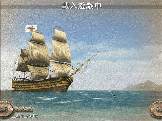 點擊瀏覽原圖
