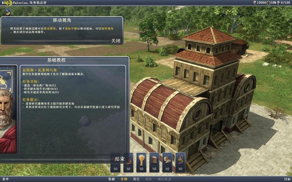 點擊瀏覽原圖