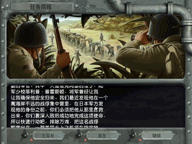 點擊瀏覽原圖