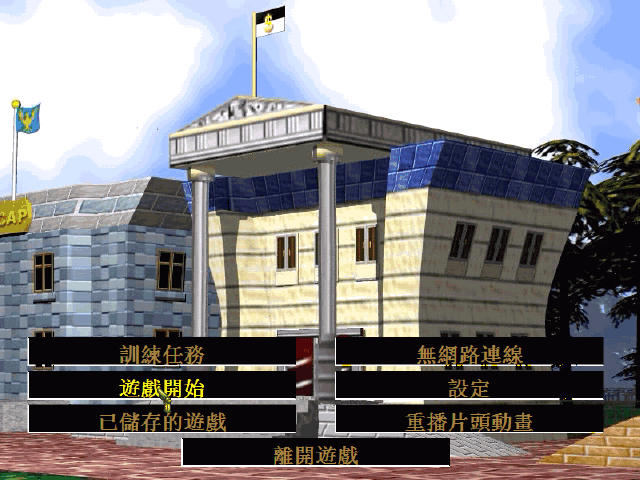 點擊瀏覽原圖