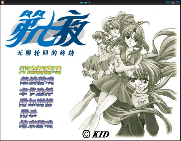 點擊瀏覽原圖