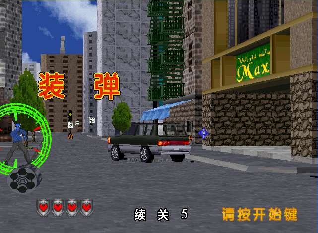 點擊瀏覽原圖