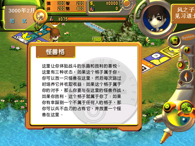 點擊瀏覽原圖