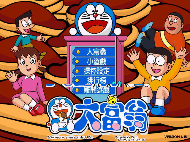 點擊瀏覽原圖
