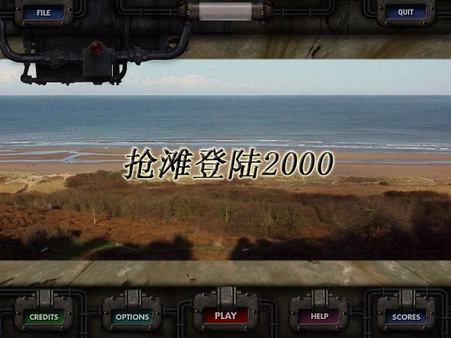 點擊瀏覽原圖