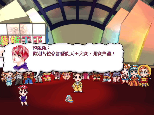 點擊瀏覽原圖