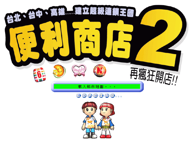點擊瀏覽原圖