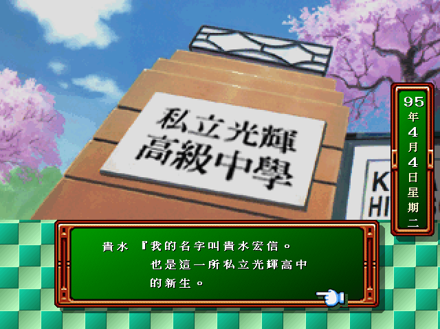 點擊瀏覽原圖