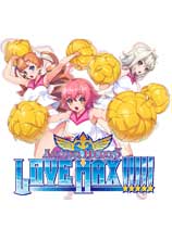 圣靈之心3：加強版 免安裝綠色版