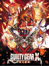 罪惡裝備：未知次元-征兆- 免安裝簡體中文綠色版