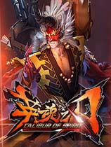 英魂之刃 國服中文客戶端