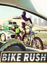 機車狂歡 免安裝綠色版