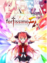Fortissimo FA 免安裝綠色版
