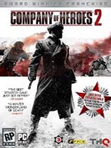 英雄連2 免安裝綠色中文版