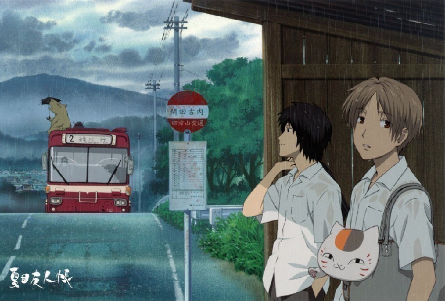 夏目友人帳S10.jpg