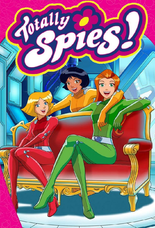 Totally.Spies.S01 間諜少女組1.jpg