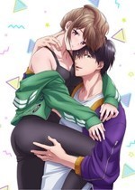 7-3秒后,野獸?!诼撜x會角落的他是個肉食系_副本.jpg