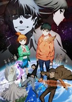 05-惑星公主蜥蜴騎士 Hoshinosamidare_KV.jpg