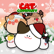 懶貓公司大亨