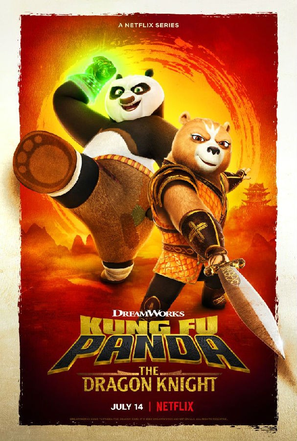 Kung.Fu.Panda.The.Dragon.Knight.S01 功夫熊貓:神龍騎士1.jpg