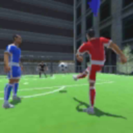 街頭足球賽2022Street football game 2022