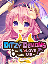與我戀愛的廢柴惡魔 免安裝綠色版