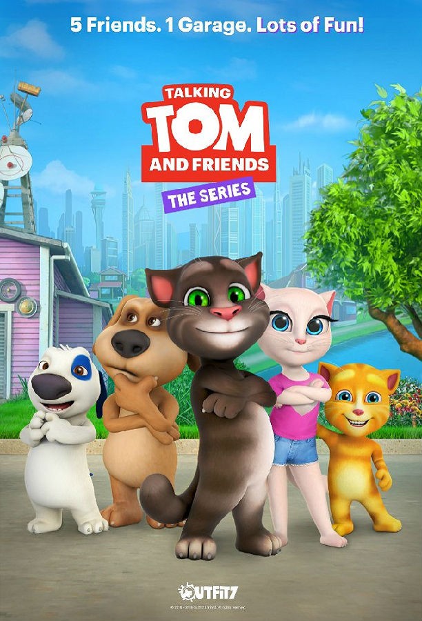 Talking.Tom.And.Friends.S01 會說話的湯姆貓家族1.jpg