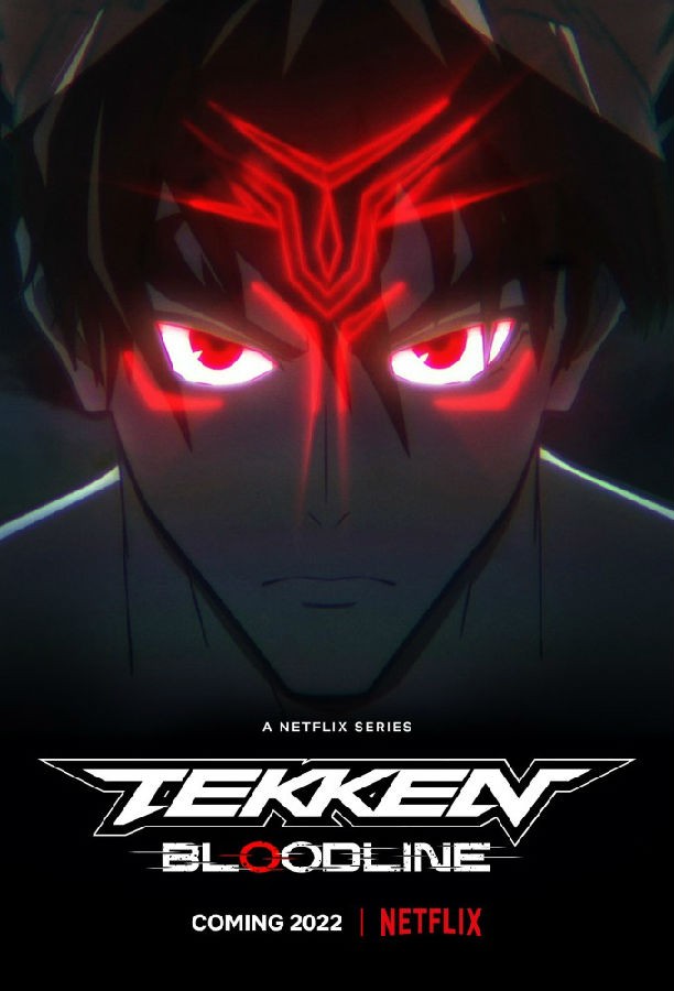 Tekken.Bloodline.S01 鐵拳:血脈1.jpg