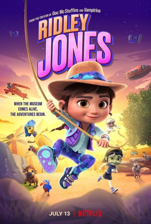 瑞德莉·瓊斯:博物館守護者 Ridley Jones.jpg
