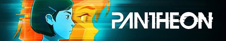 Pantheon.S01 萬神殿2.jpg