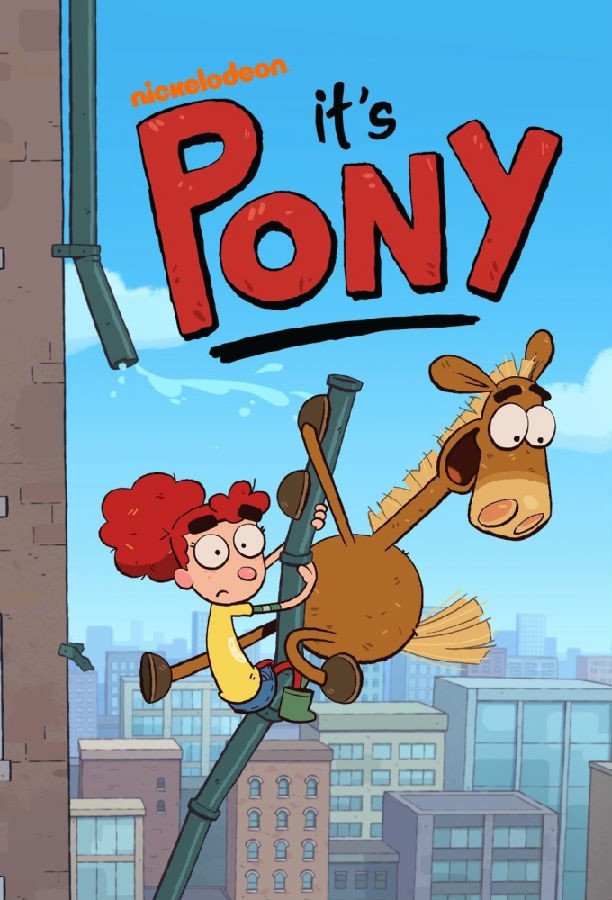 Its.Pony.S01 小馬1.jpg