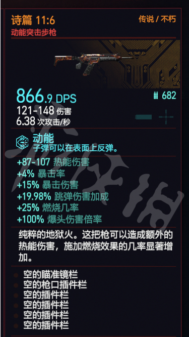 584_202209221135389415023.png