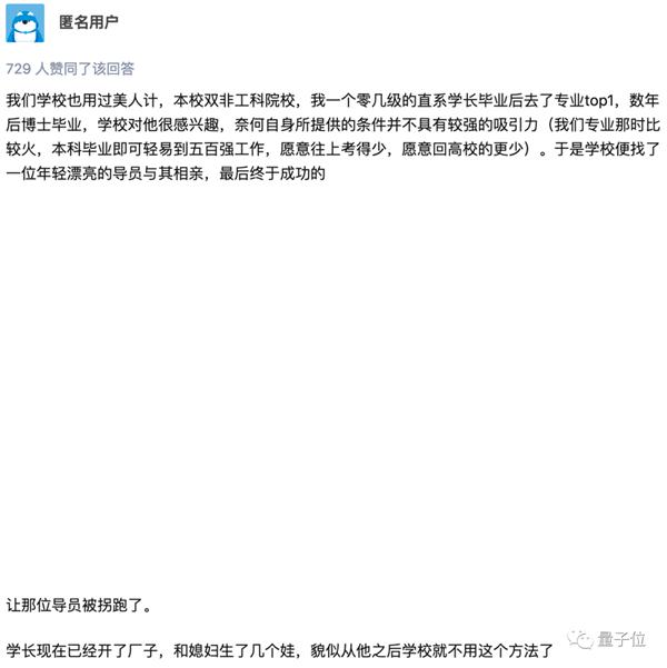 632ffb378e9f091d31586a11_10245359.jpg