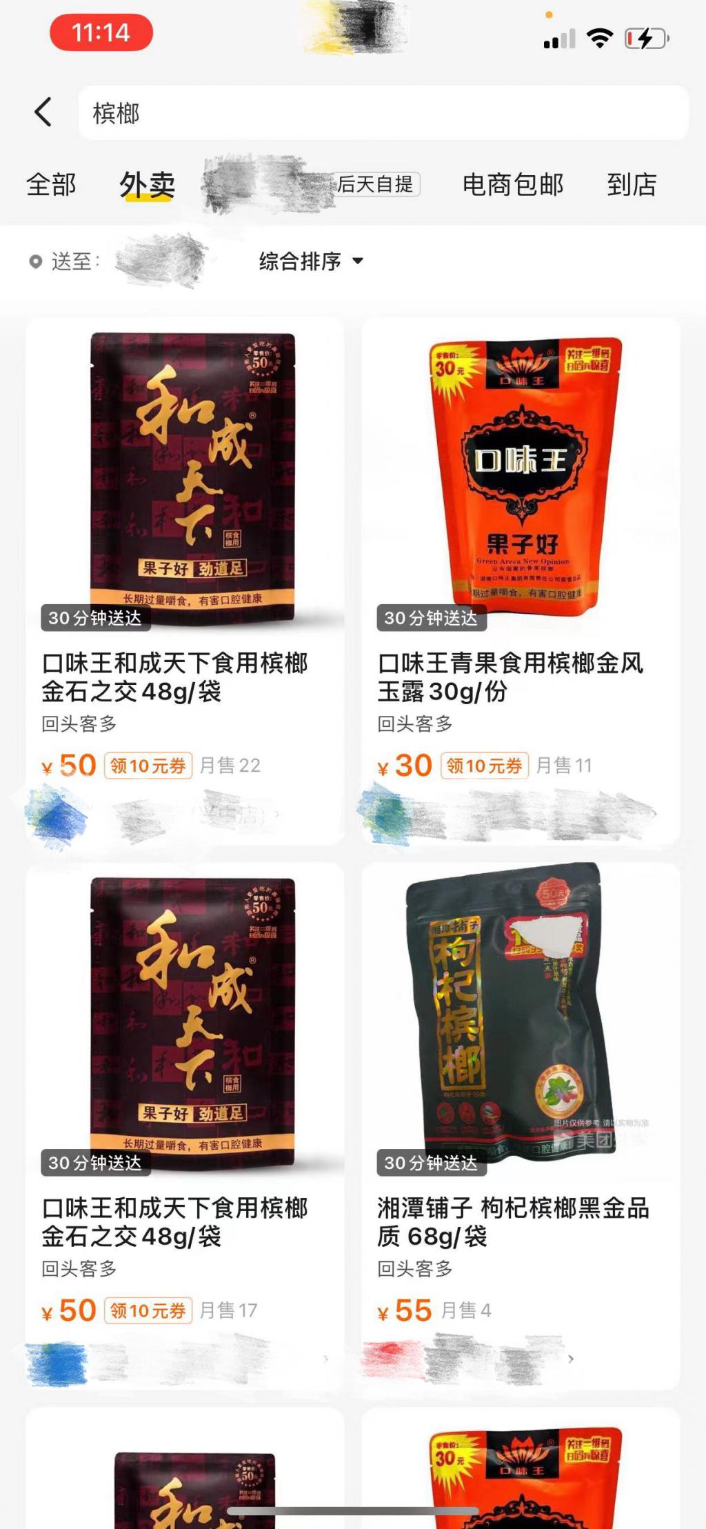 6331118cb15ec01fc57dd58c_10242310.jpg