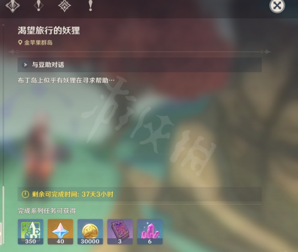 584_20221011328469590840.png