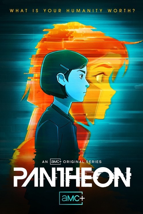 Pantheon.S01 萬神殿1.jpg