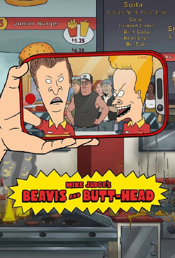 Mike.Judges.Beavis.and.Butt-Head.S01 癟四與大頭蛋1.jpg