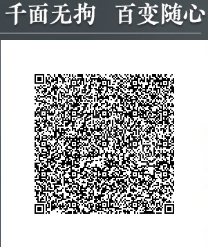 584_20221018618094392428.png