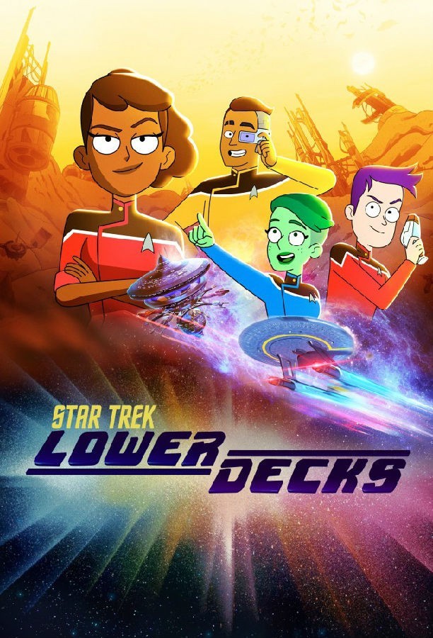 Star.Trek.Lower.Decks.S02 星際迷航:下層艦員1.jpg