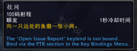 584_20221026506228402914.png