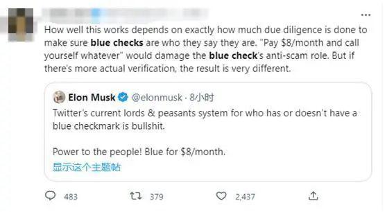 6362100f8e9f092d037734e2_10244540.jpg