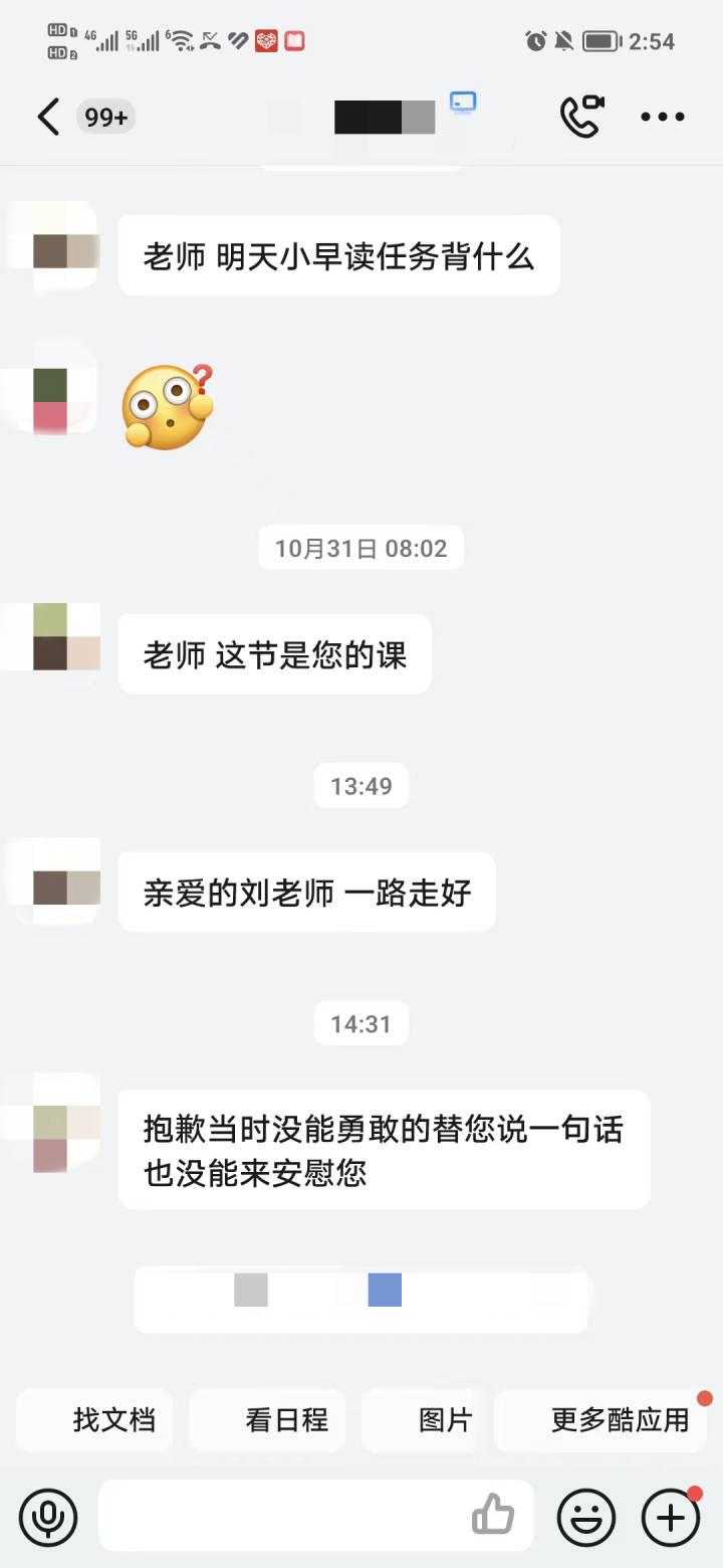 636256688e9f095e8c54a053_10243641.jpg