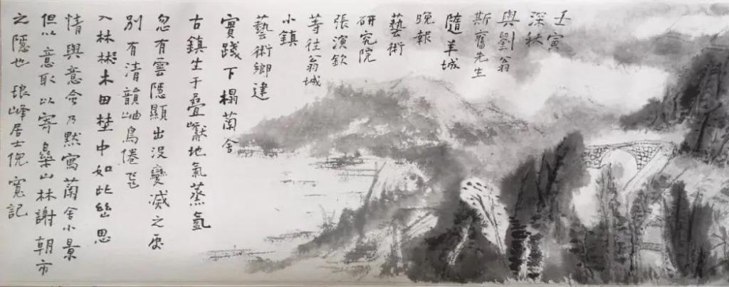 6372f5088e9f097434226c41_10241710.jpg