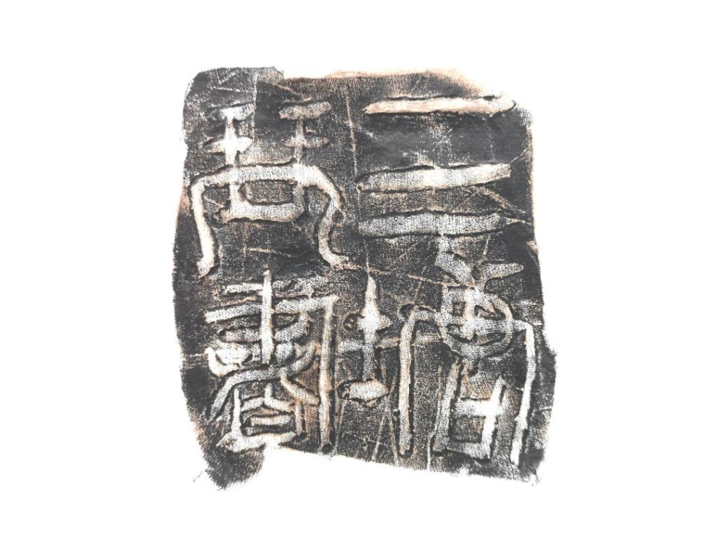 6372f5088e9f097434226c56_10241710.jpg