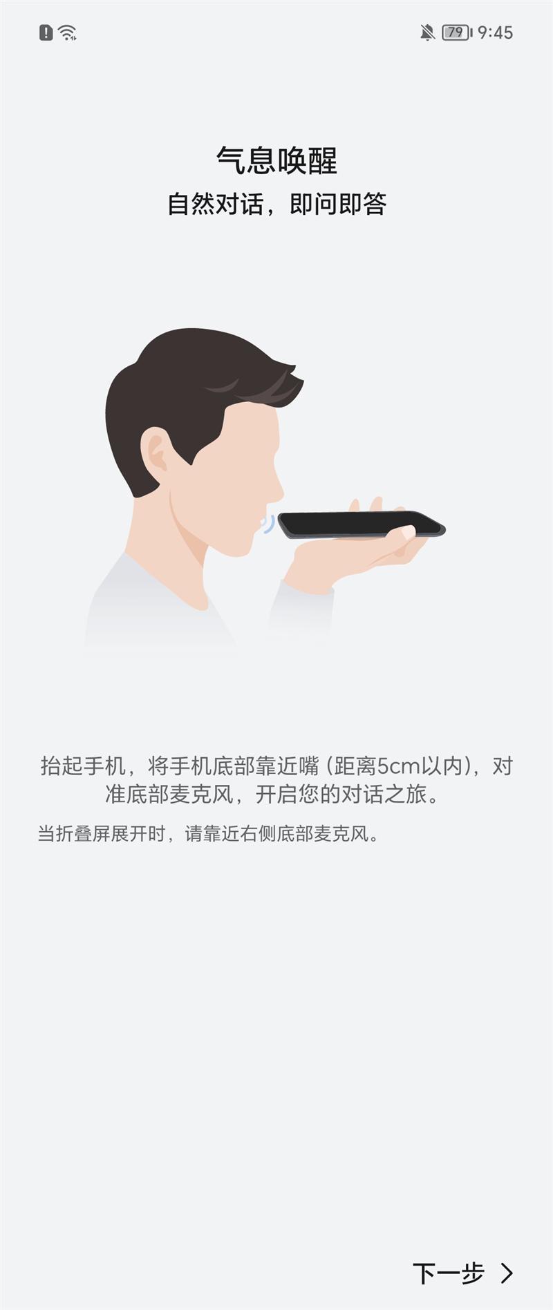 637dd9418e9f0975e464d00c_10242311.jpg