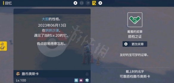 584_20221130449313602752.png