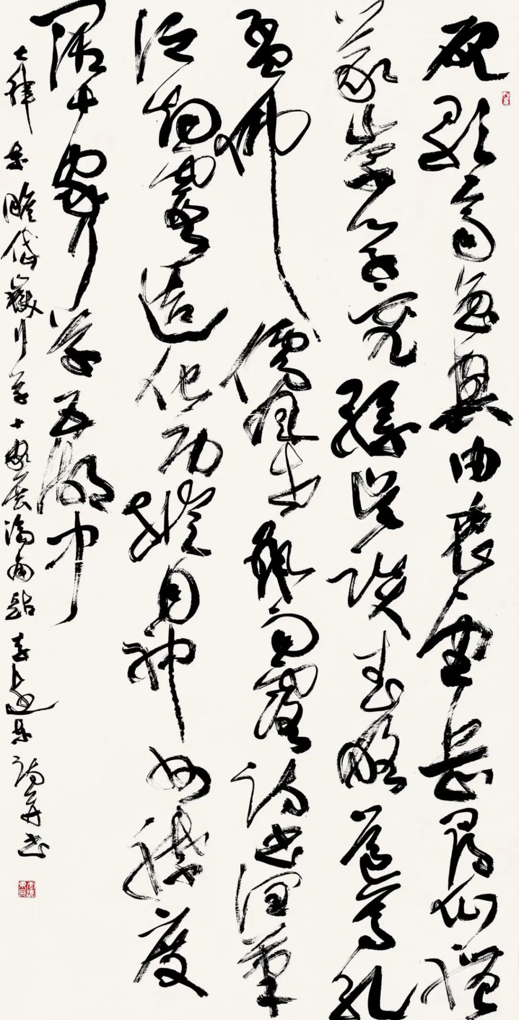 638f052d8e9f091f5d0524b3_10242255.jpg