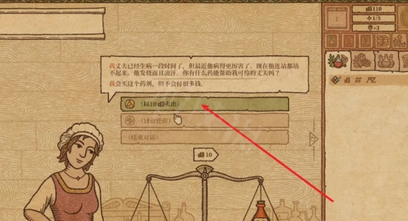 584_20221223952161950337.png