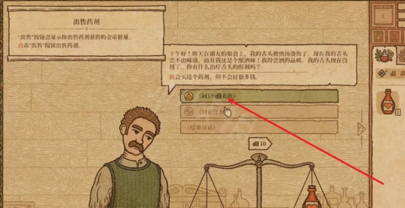 584_20221223952173250337.png