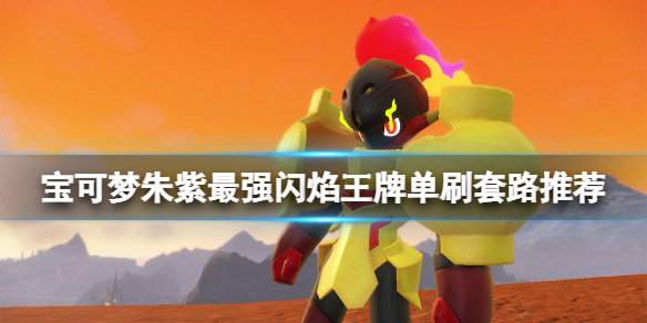 584_fabb0abf-8b09-144a-1172-fd3bfc4aabcc0534.jpg